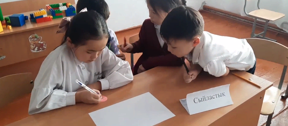 «ДосболLIKE: достық қолын ұсын»